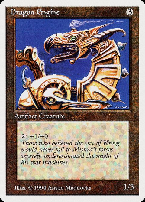 246-dragonengine