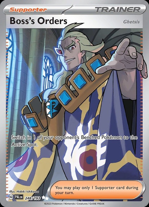 248-bosssordersghetsis