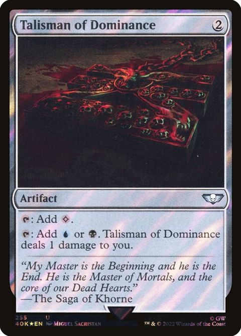 255★-talismanofdominance