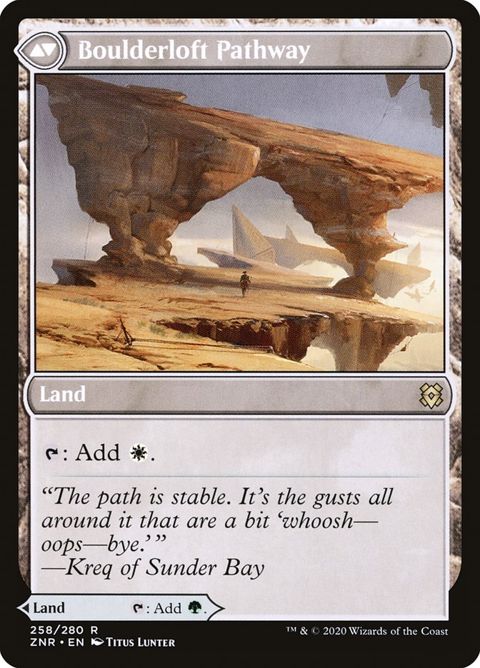 258-branchloftpathwayboulderloftpathway