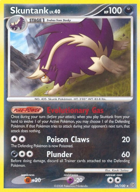 26-skuntank