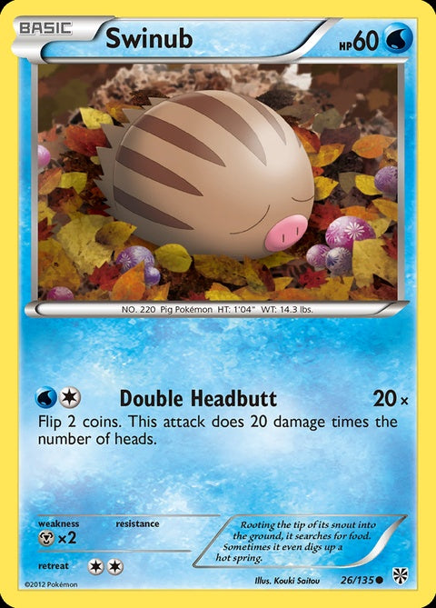 26-swinub