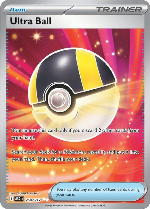 264-ultraball