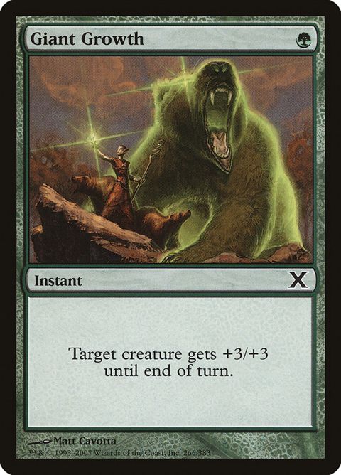 266-giantgrowth