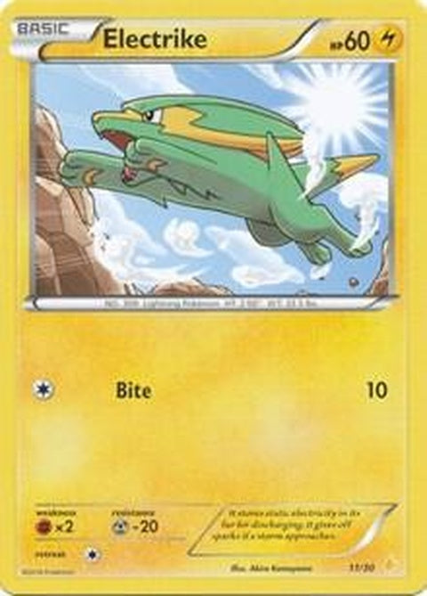 28-electrike