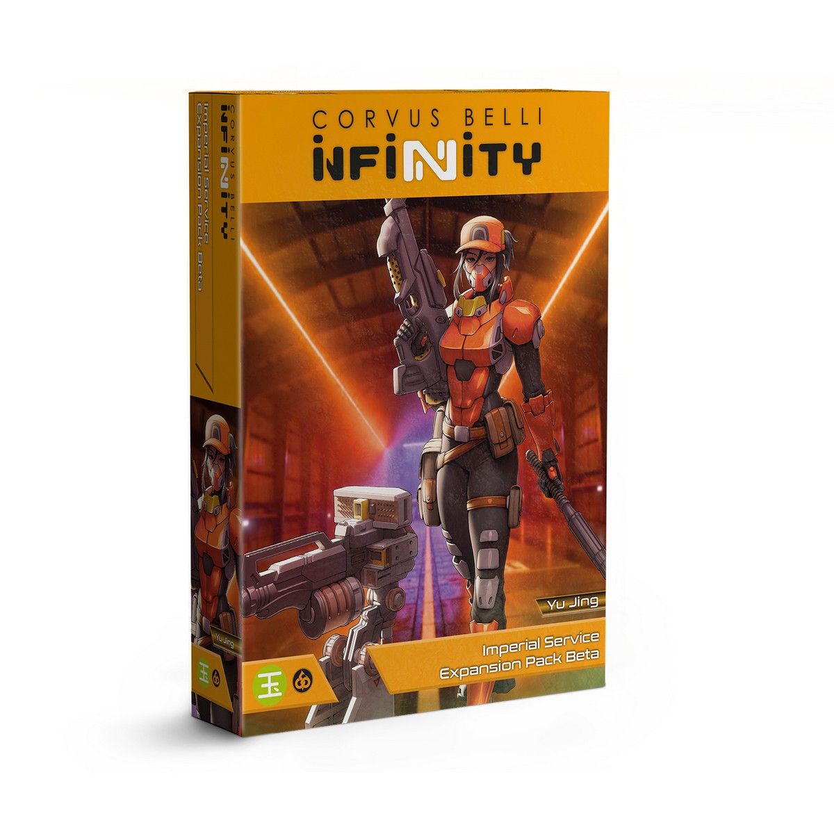 Infinity Corvus Belli - Imperial Service Expansion Pack Beta