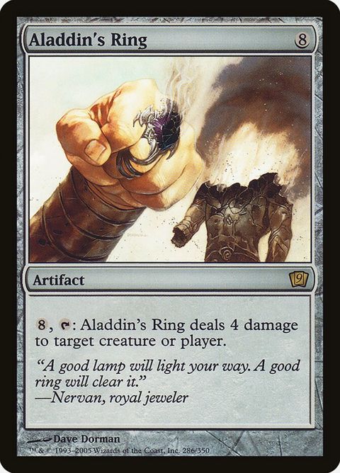 286★-aladdinsring