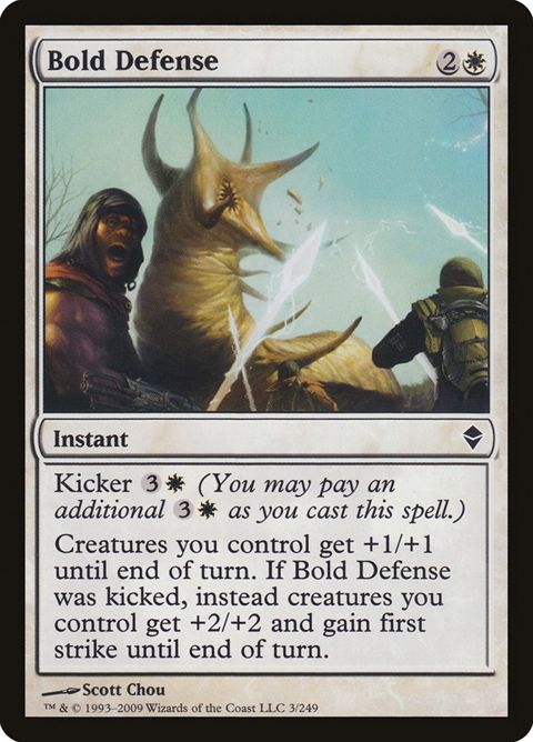 3-bolddefense