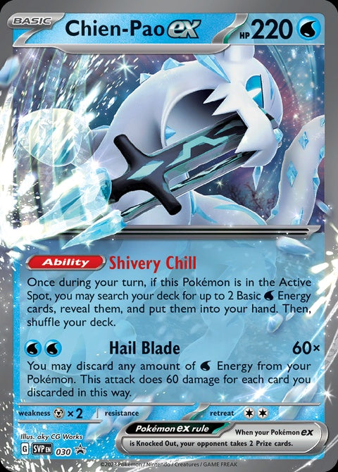 30-chienpaoex