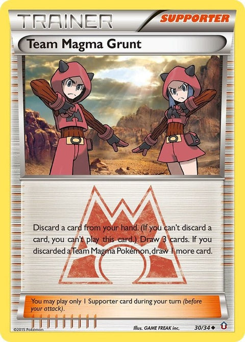 30-teammagmagrunt