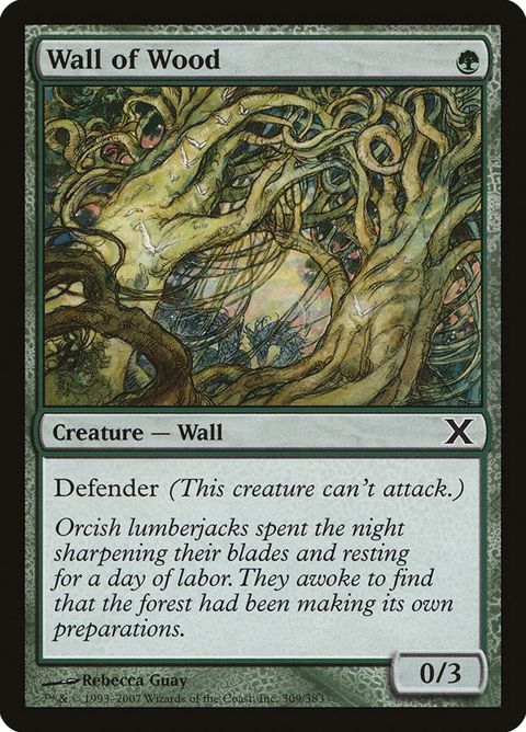 309-wallofwood