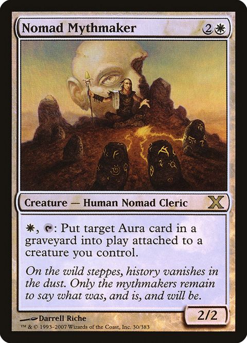 30★-nomadmythmaker