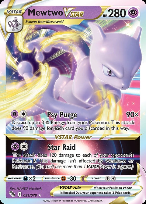 31-mewtwovstar