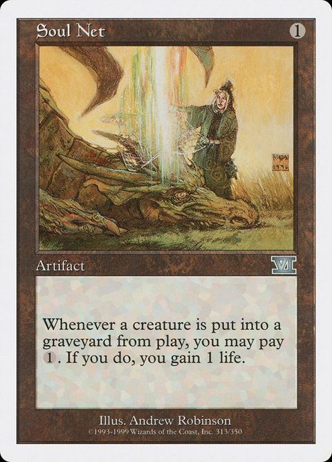 313-soulnet