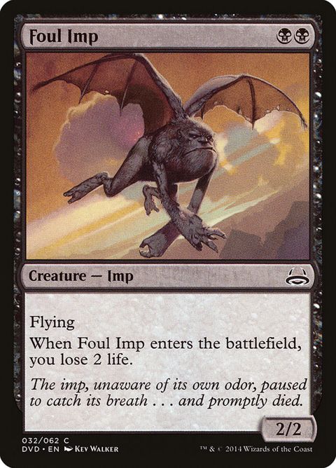 32-foulimp