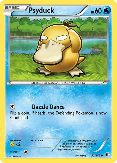 32-psyduck
