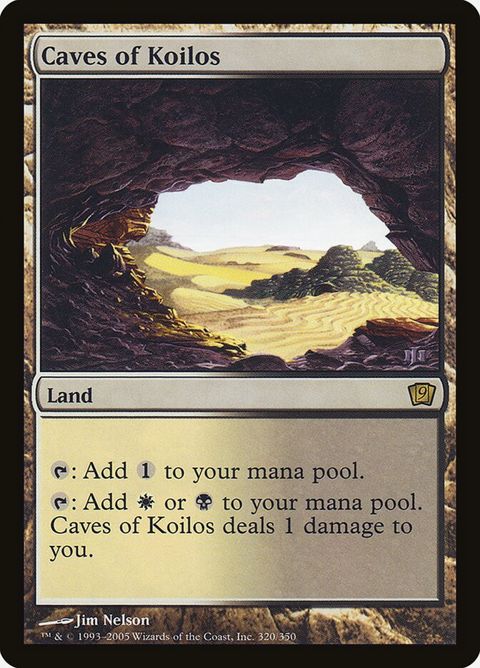320★-cavesofkoilos