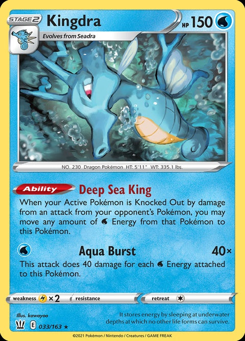33-kingdra