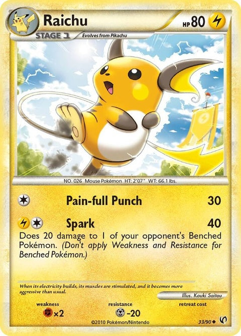33-raichu