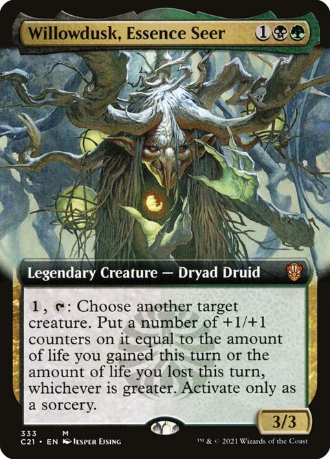 333-willowduskessenceseer