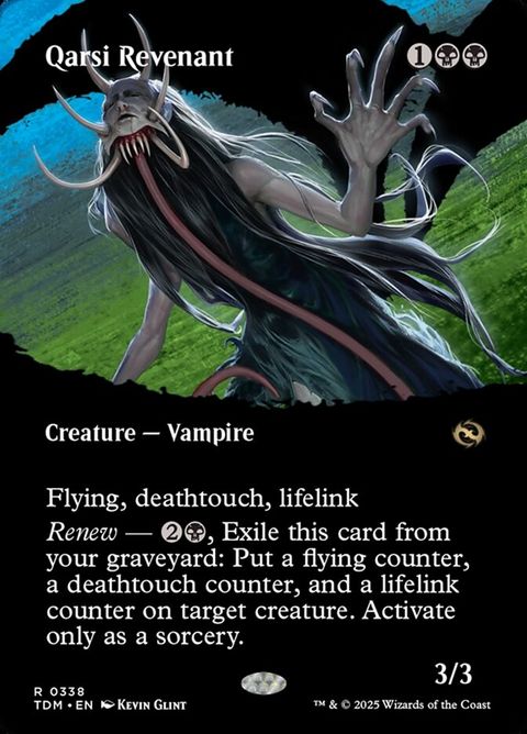 338-qarsirevenant