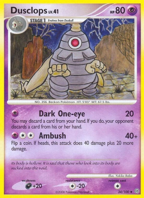 34-dusclops