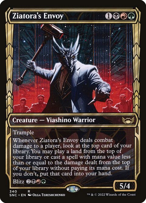 340-ziatorasenvoy