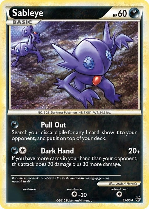 35-sableye
