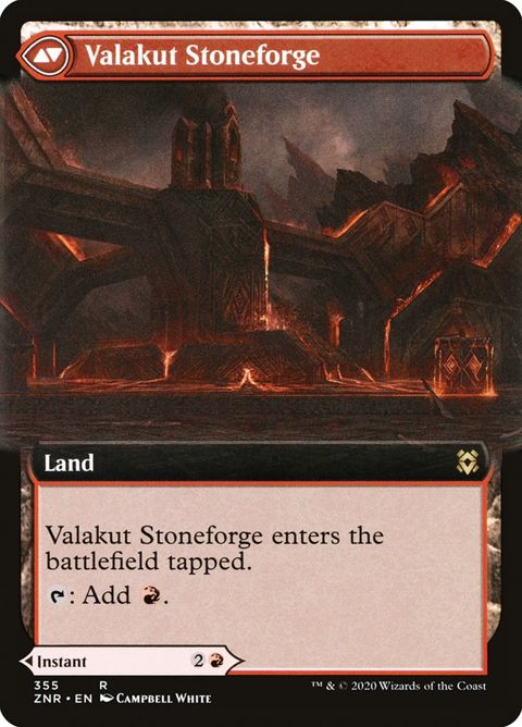 355-valakutawakeningvalakutstoneforge