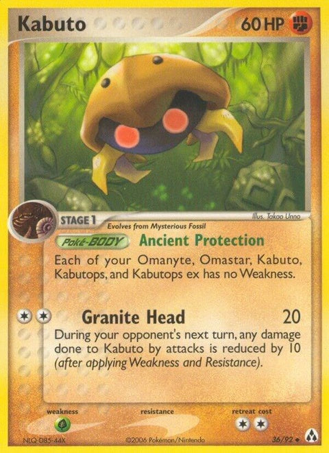 36-kabuto