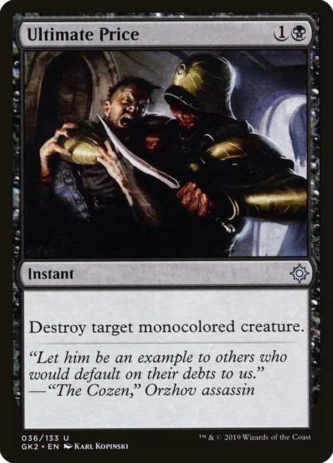 36-ultimateprice