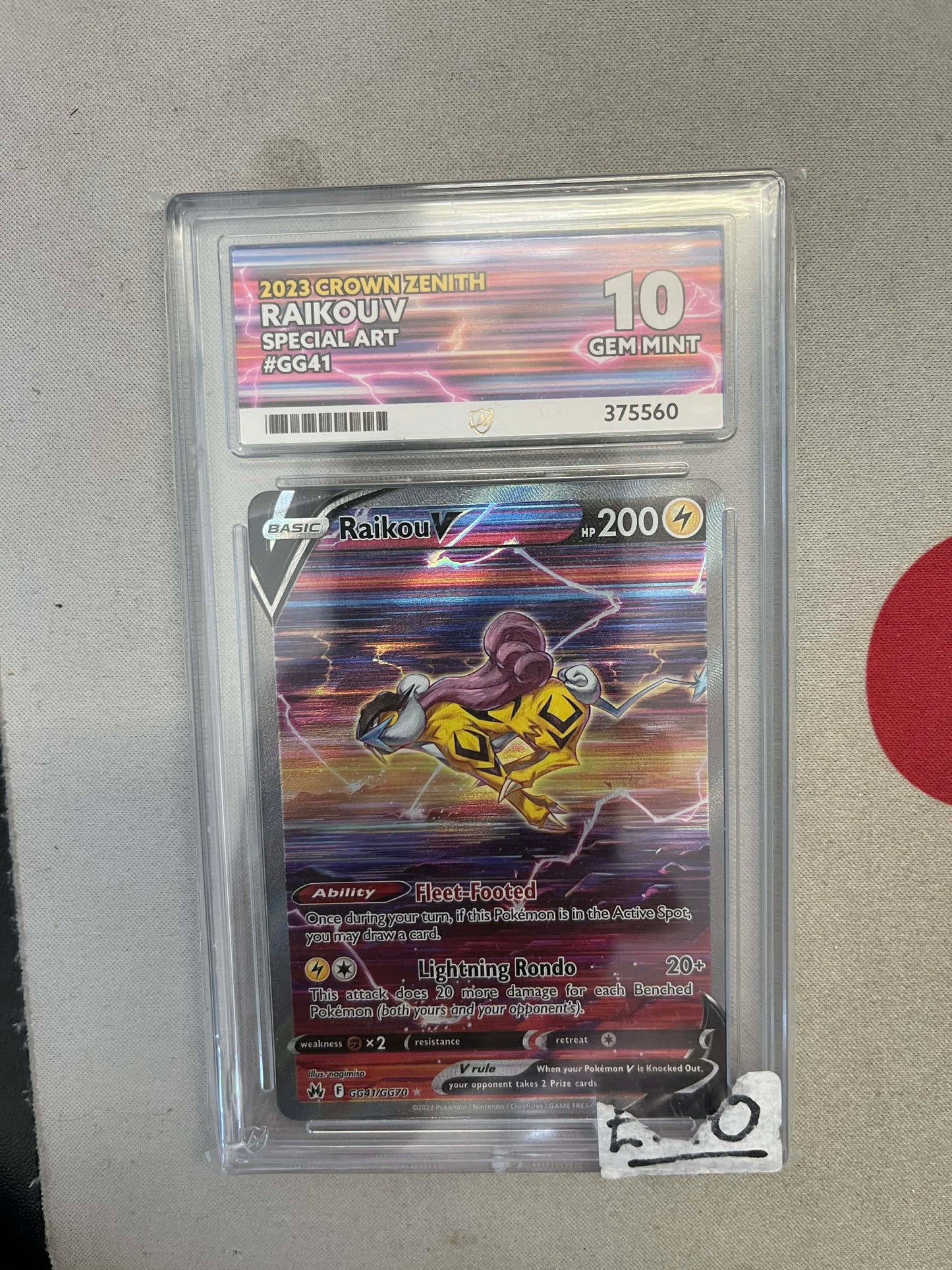Raikou V CRZGG41 English ACE-10