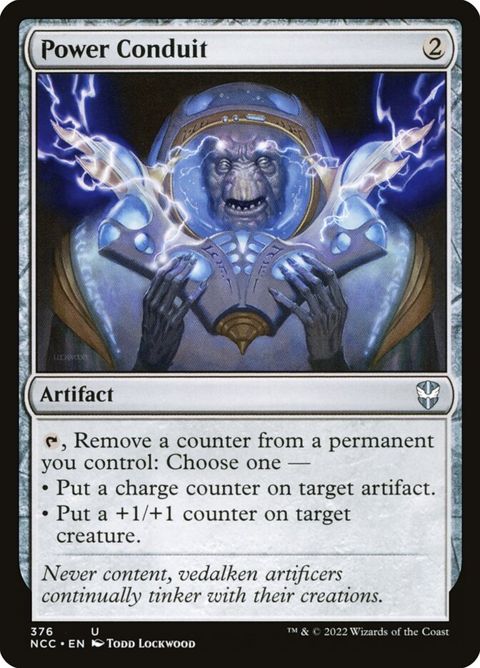 376-powerconduit