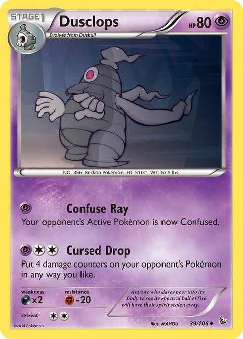 39-dusclops