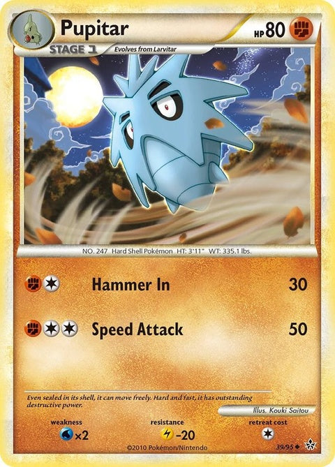 39-pupitar