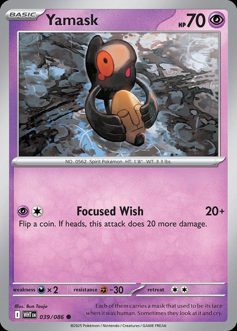 39-yamask