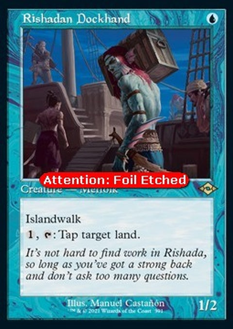 391e-rishadandockhand