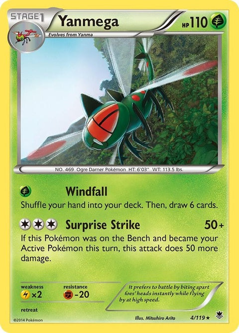 4-yanmega