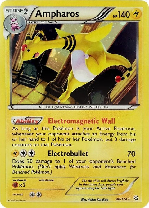 40-ampharos-cosmosholo