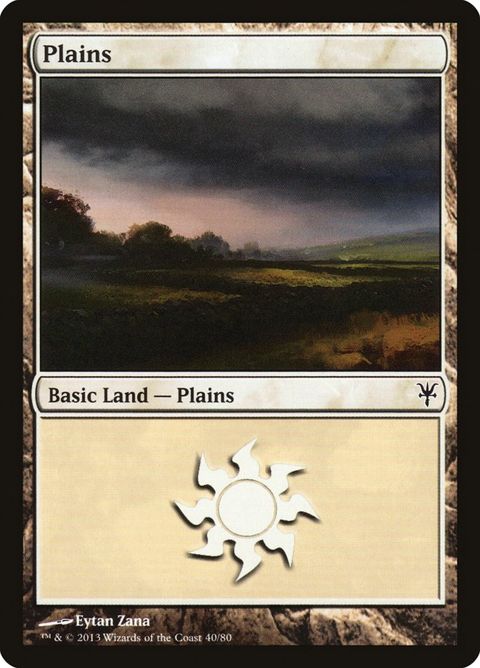 40-plains