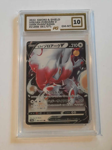 Pokemon - PG 10 Pokegrade - Hisuian Zoroark V (061/071) S10A Dark Phantasma - Japanese