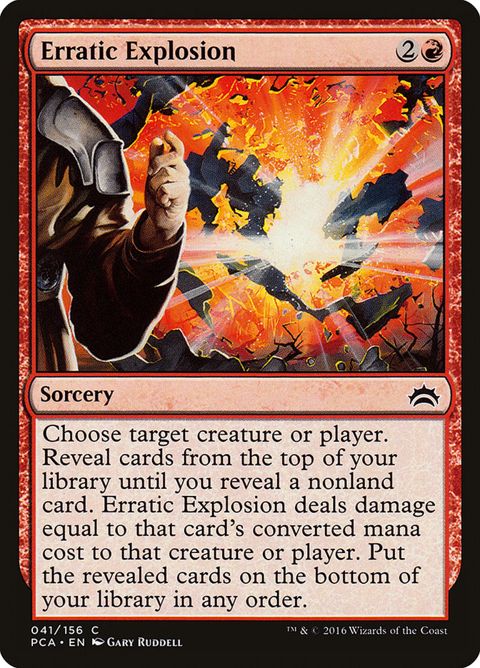 41-erraticexplosion