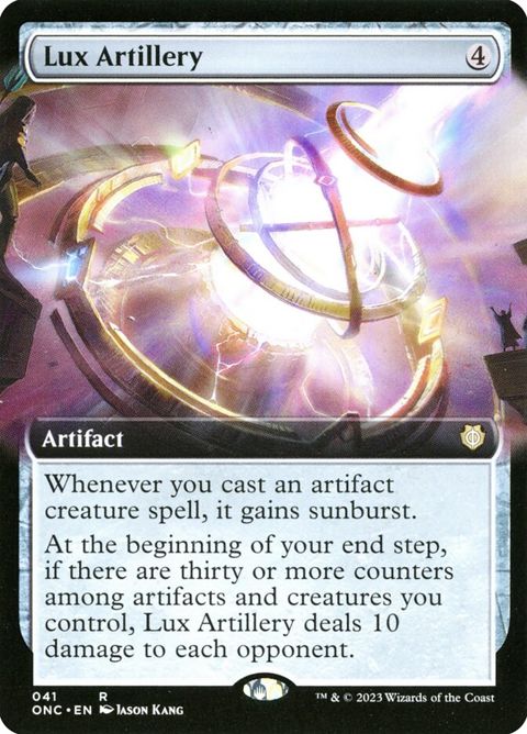 41-luxartillery