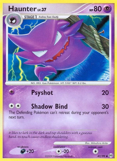 42-haunter