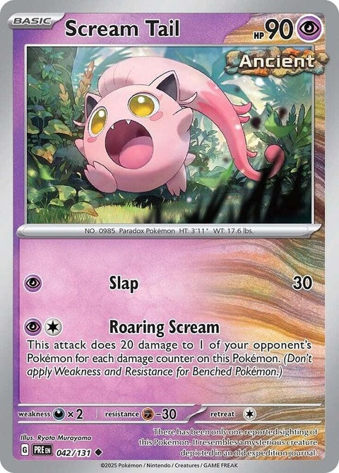 42-screamtail