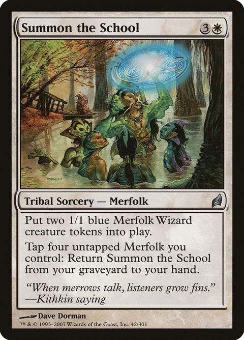 42-summontheschool