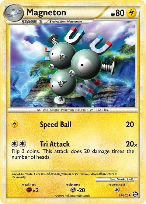 43-magneton