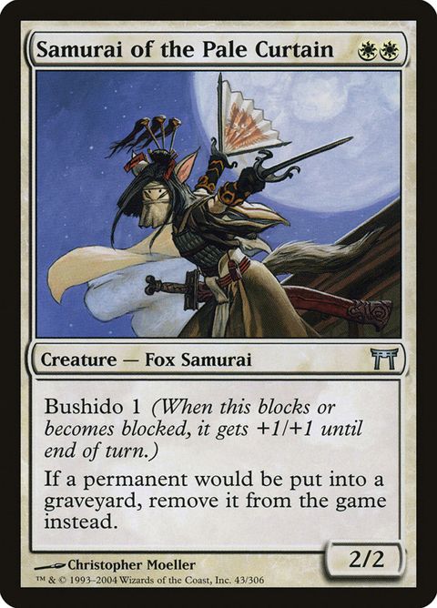 43-samuraiofthepalecurtain