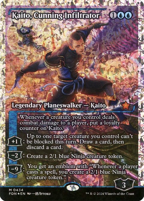 434-kaitocunninginfiltrator