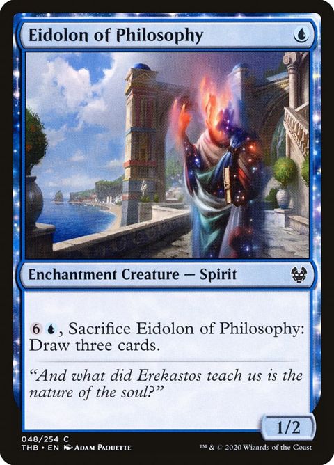 48-eidolonofphilosophy
